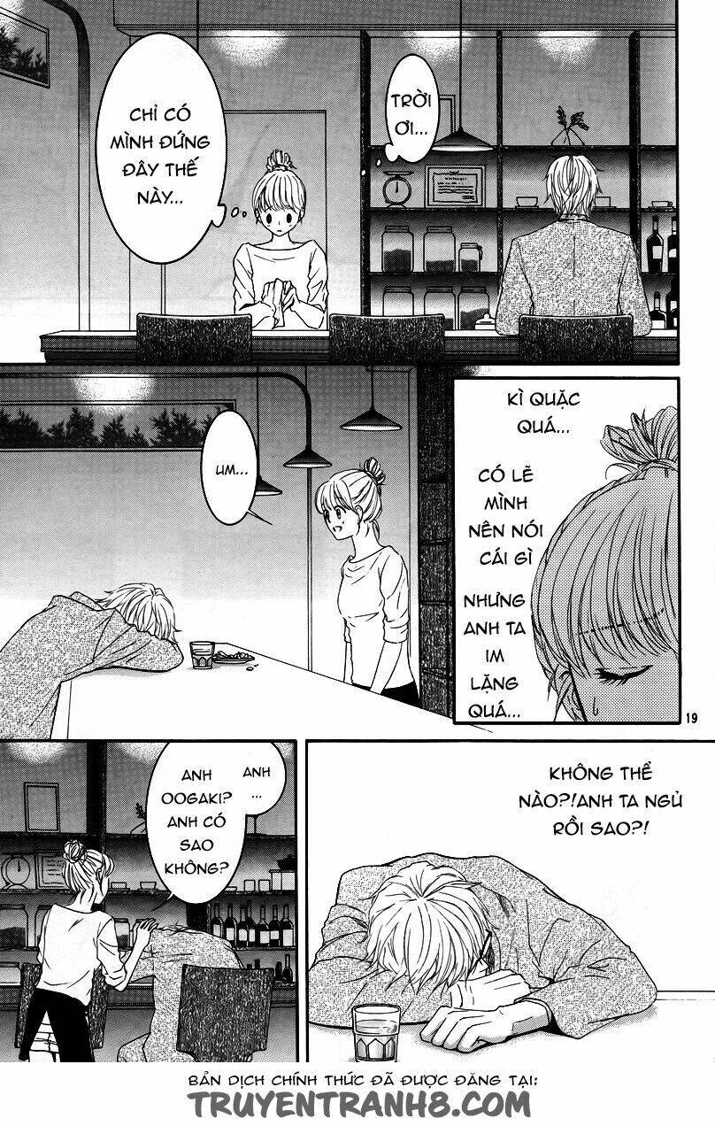 kore wa koi no hanashi chapter 28.5 21