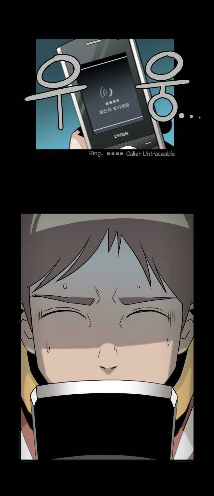 superior day chapter 3 26