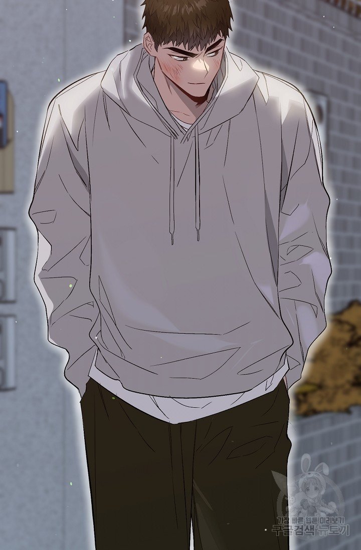 thở chung bầu không khí chapter 30 2