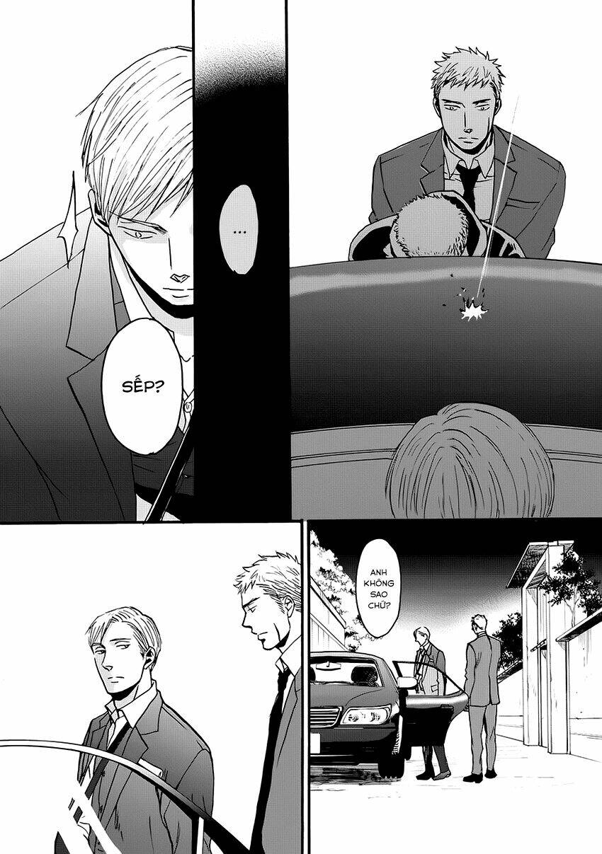 saezuru tori wa habatakanai chapter 20 38