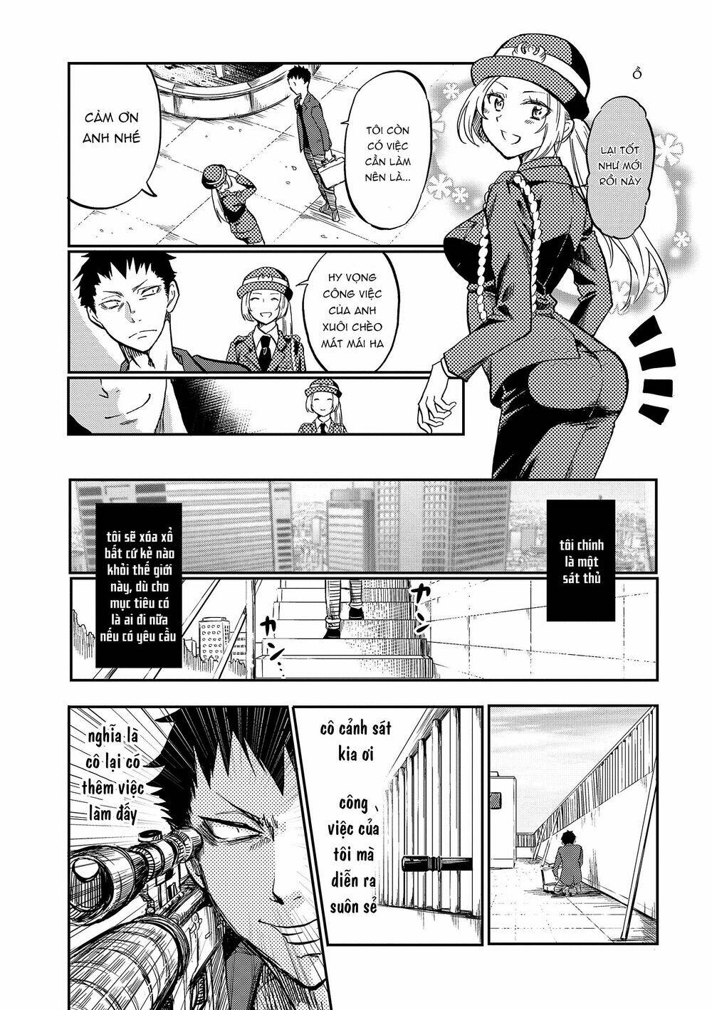 policewoman and assassin chapter 1 12