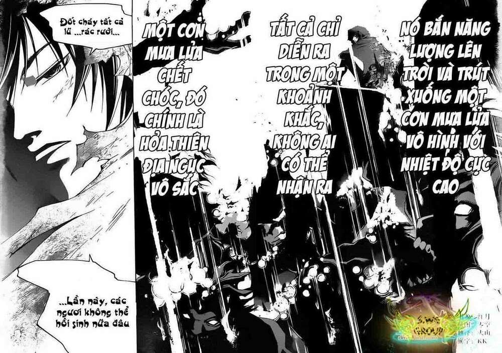 code breaker chapter 162 8