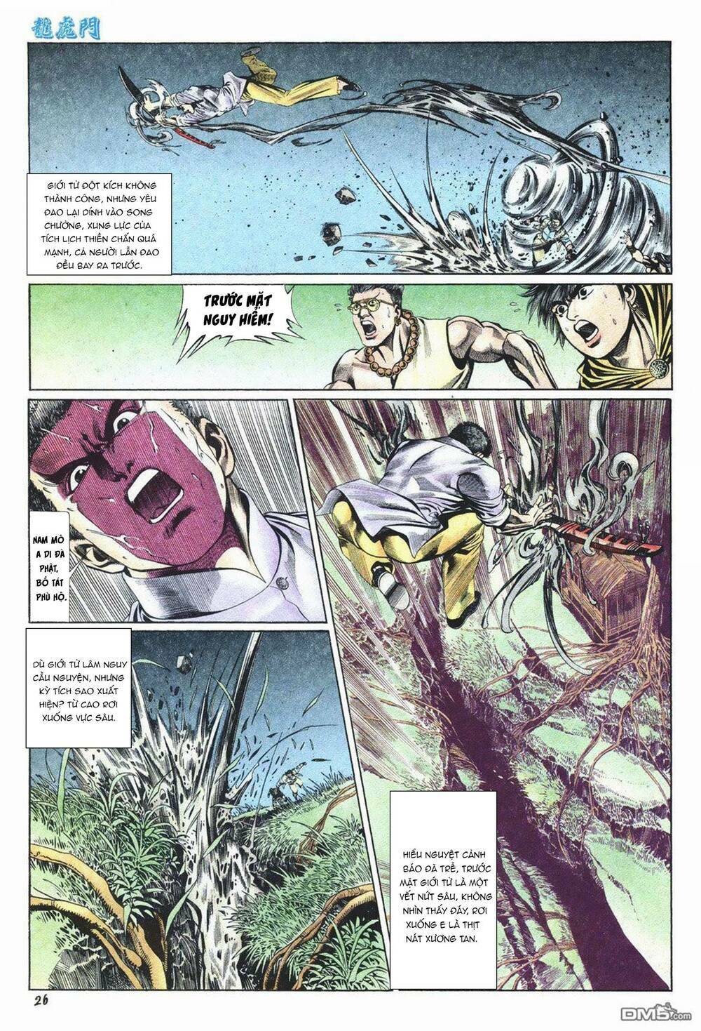 cựu tác long hổ môn chapter 1033 26