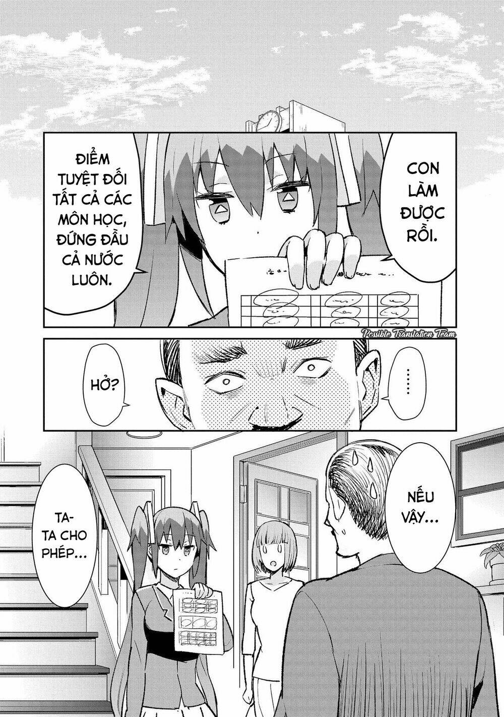 dioti manual ~ kamisamatachi no ren'ai daikou chapter 15 17