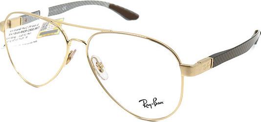 Gọng Kính Unisex Rayban RB8420 2500 (58)