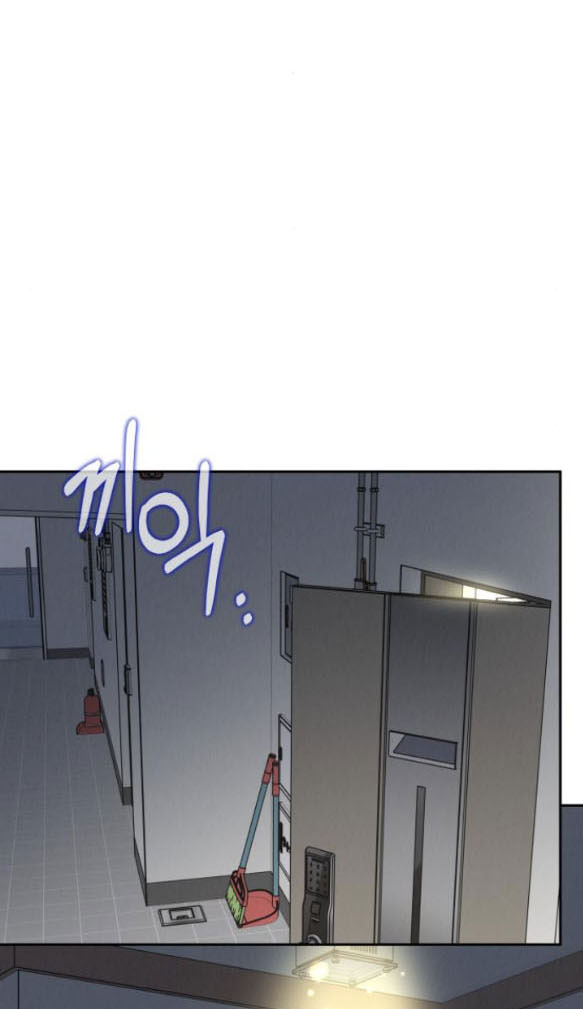 Thuyết Tình Yêu Ích Kỷ chapter 22.1 1