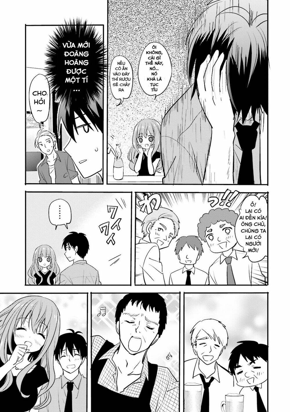 kirei na onee-san to nomu osake wa suki desu ka? chapter 2 19