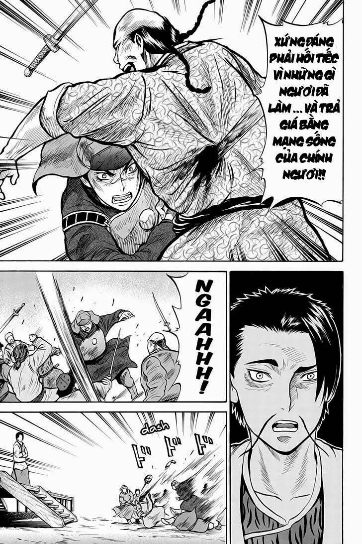 horizon chapter 33 5