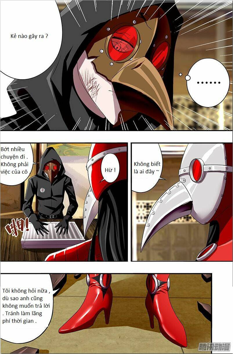 were wolf chapter 49 4