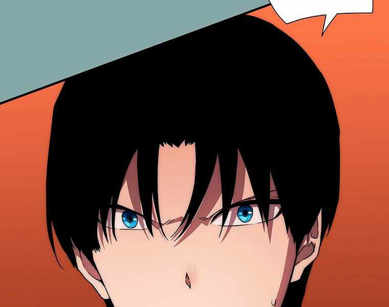 các chòm sao chỉ chú ý mình tôi chapter 17 249