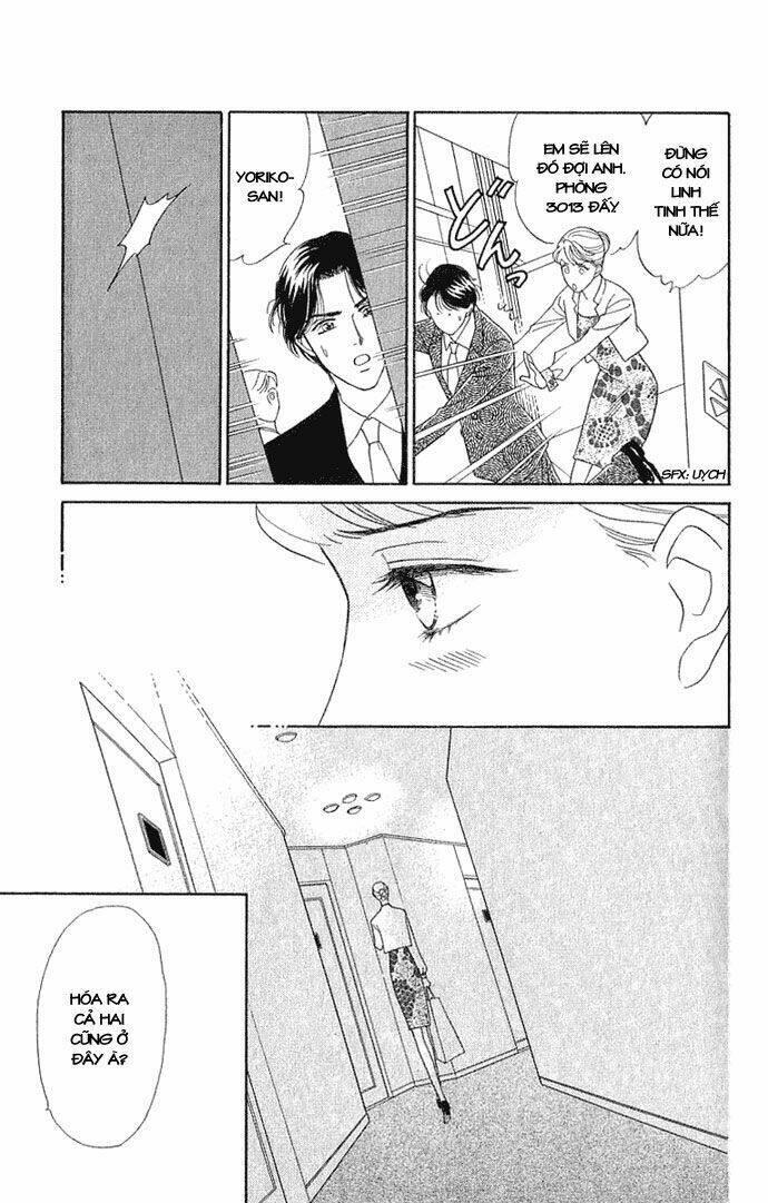 mata mata oboretai chapter 2 23