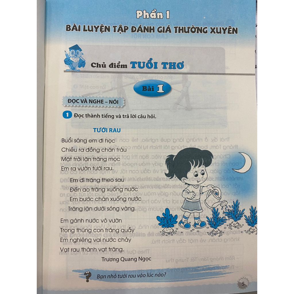 Sách - Phát triển và Đánh giá năng lực Tiếng Việt 2 - Tập 1
