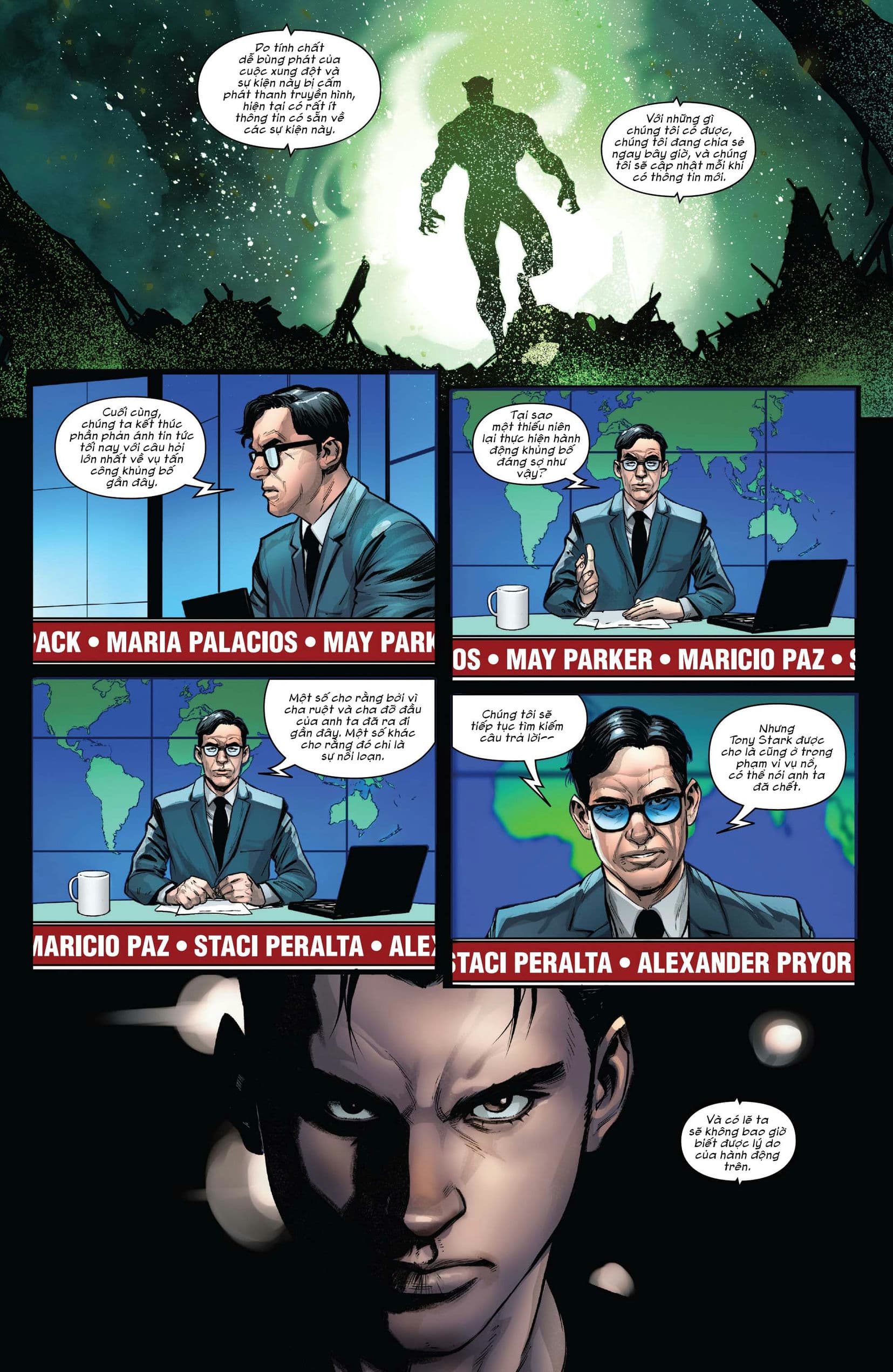 ultimate universe (2023) chapter 1 37