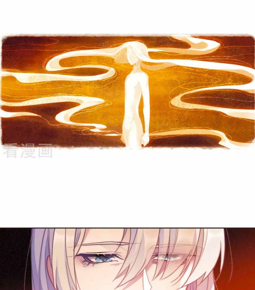 địa ngục cáo bạch thi chapter 87 24