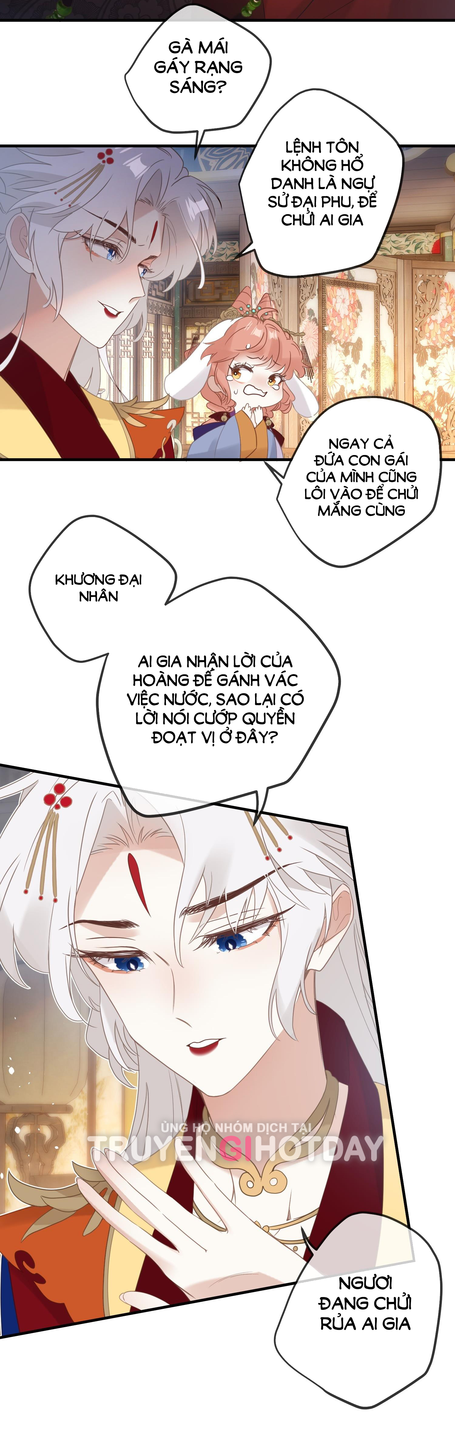 Nghe Nói Thái Hậu Và Thái Hậu Là Thật Sao? chapter 3 - Trang 24