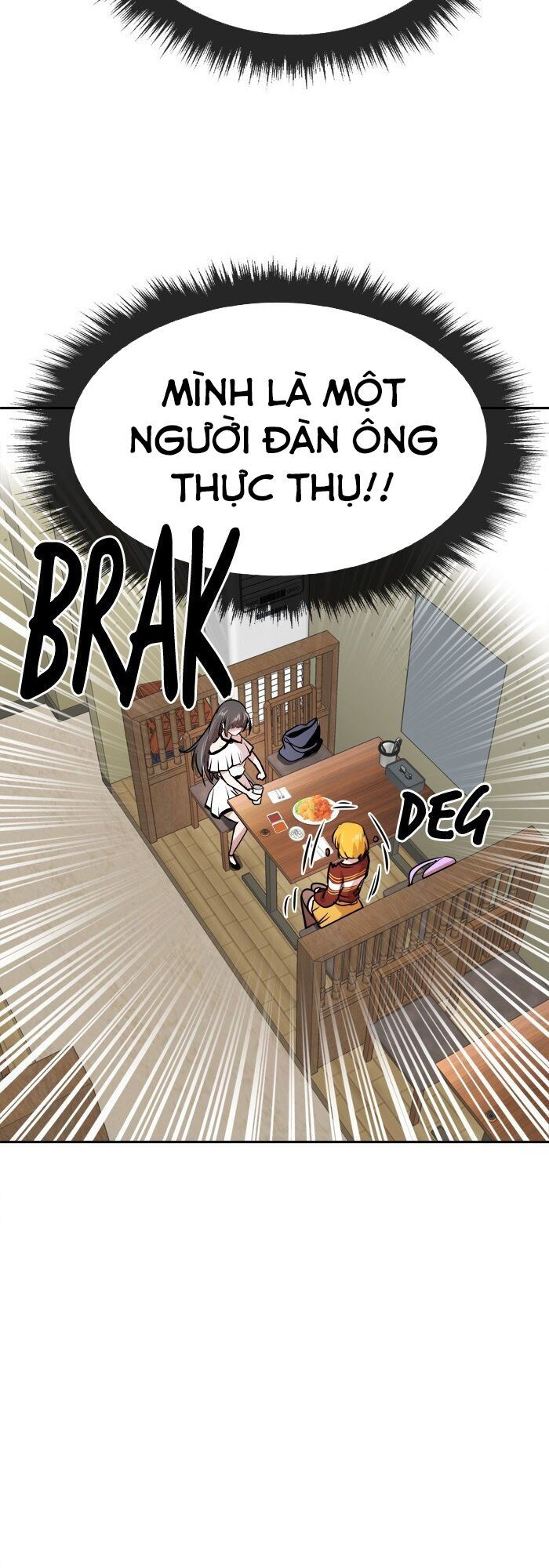 change (jinyuan) ss2 chapter 8 16