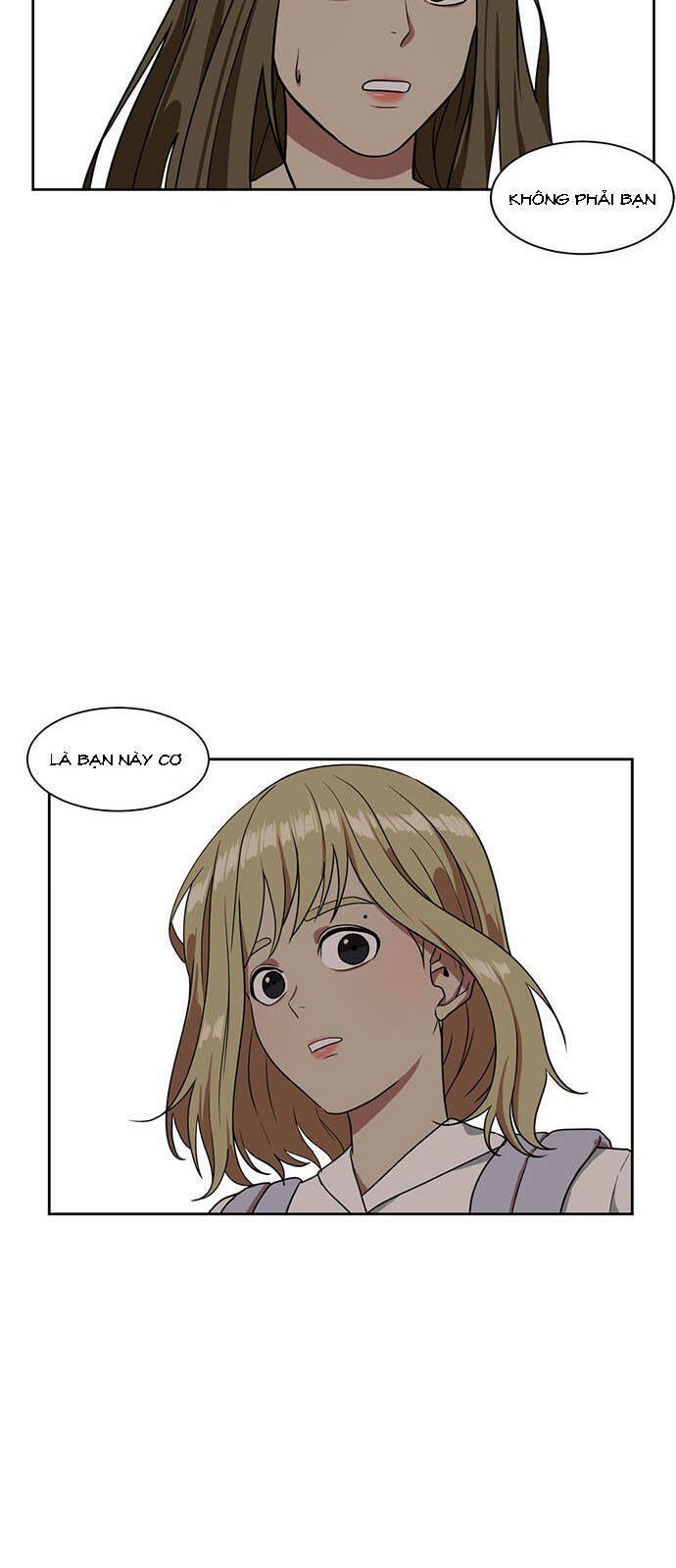 change me chapter 19 12