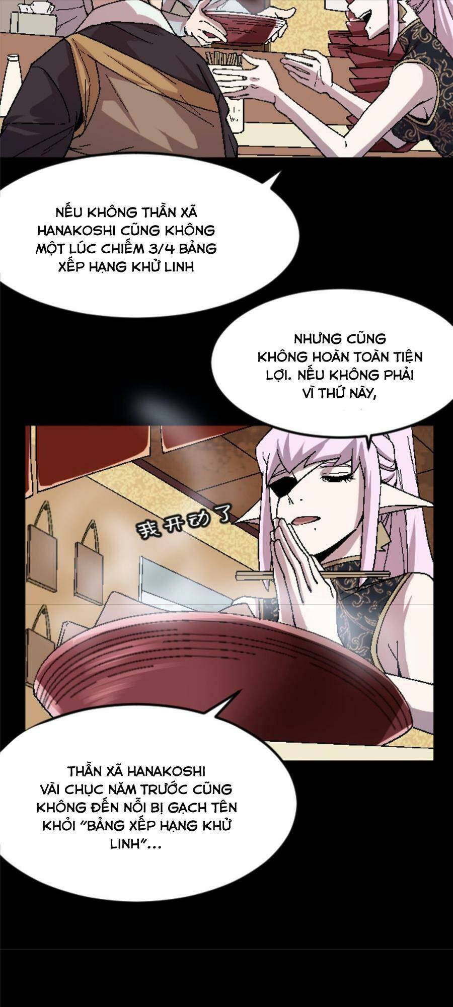 thí chủ, lên đường thôi! chapter 38 14