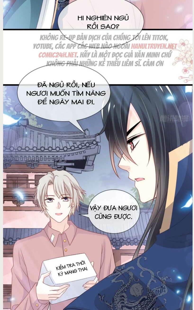 thiên hạ đệ nhất sủng phi chapter 215.1 17