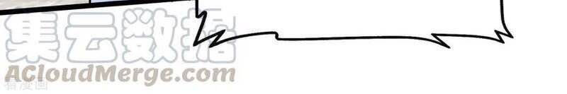 trọng sinh ta là đại thiên thần chapter 80 42