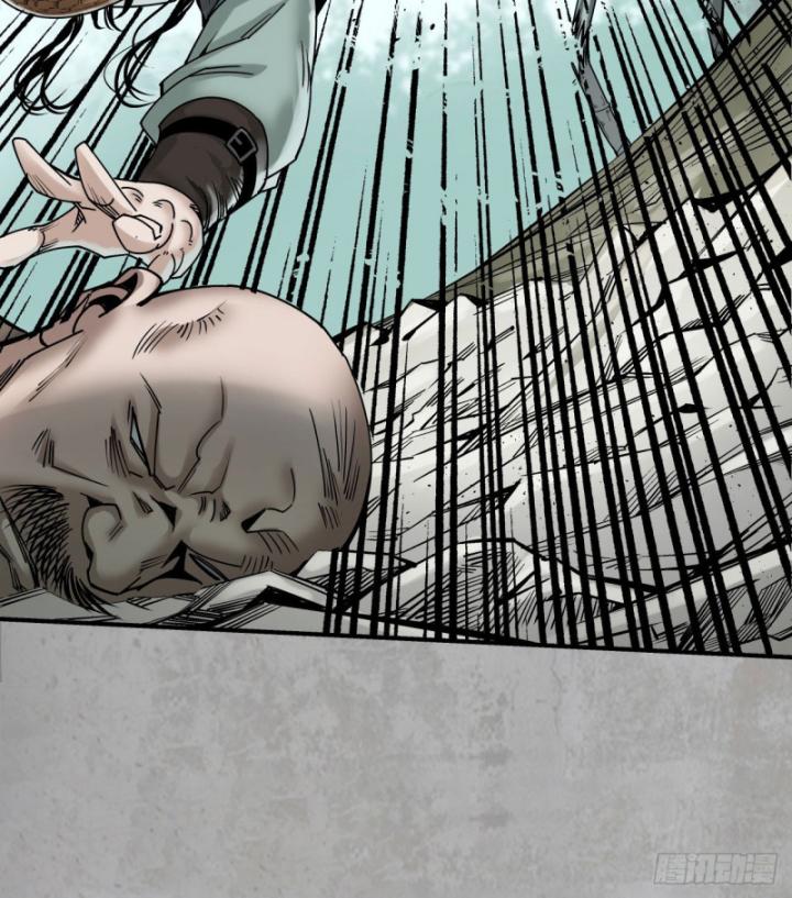 Tạng Phong Hành chapter 194 49