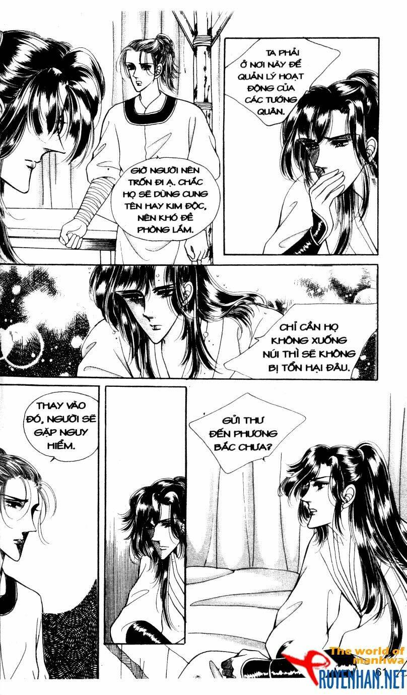 the sexy simpleton chapter 4 64