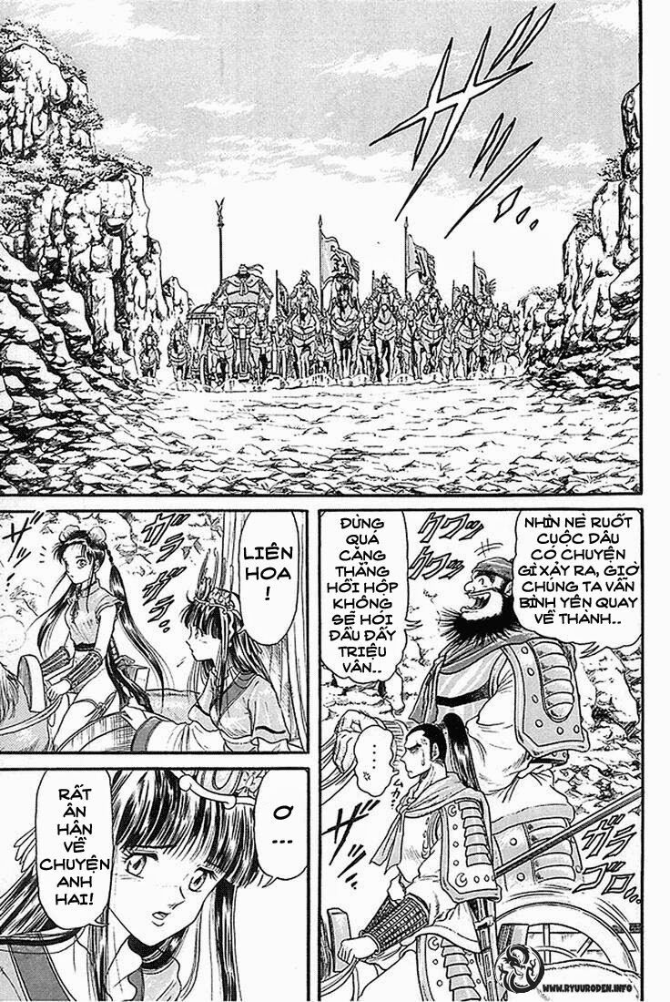 chú bé rồng - ryuuroden chapter 5 39