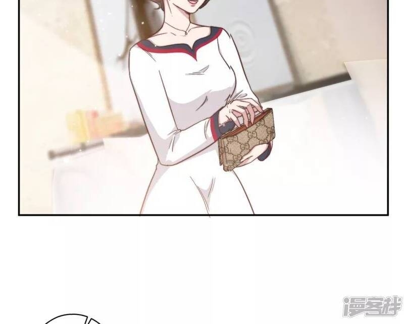 tổng tài, tránh xa tôi ra chapter 12 25