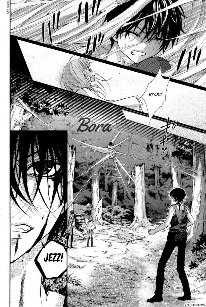 ayakashi hisen chapter 28 19