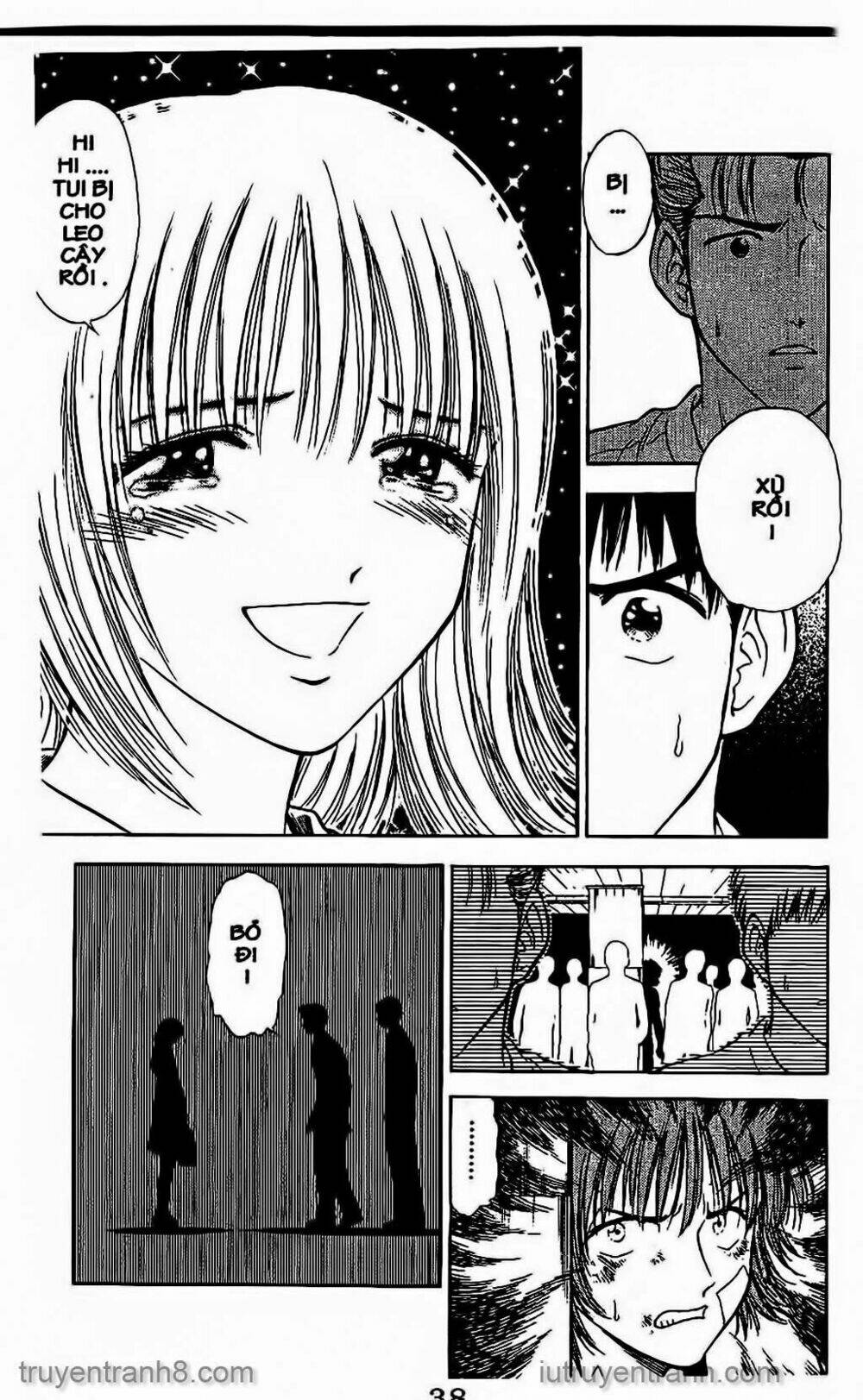 salad days chapter 51 18