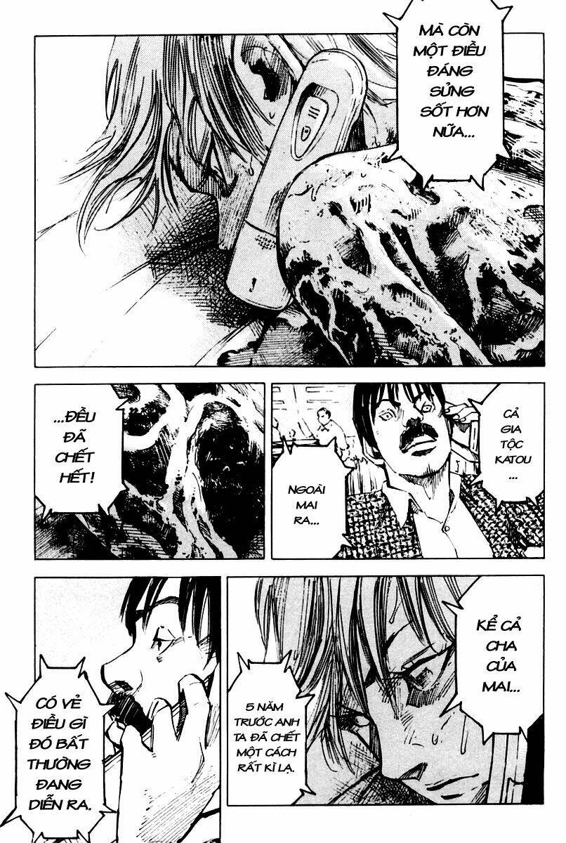 skyhigh chapter 15 5