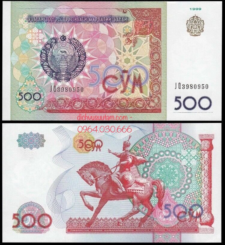 Tiền Uzbekistan 500 som Mã đáo thành công sưu tầm