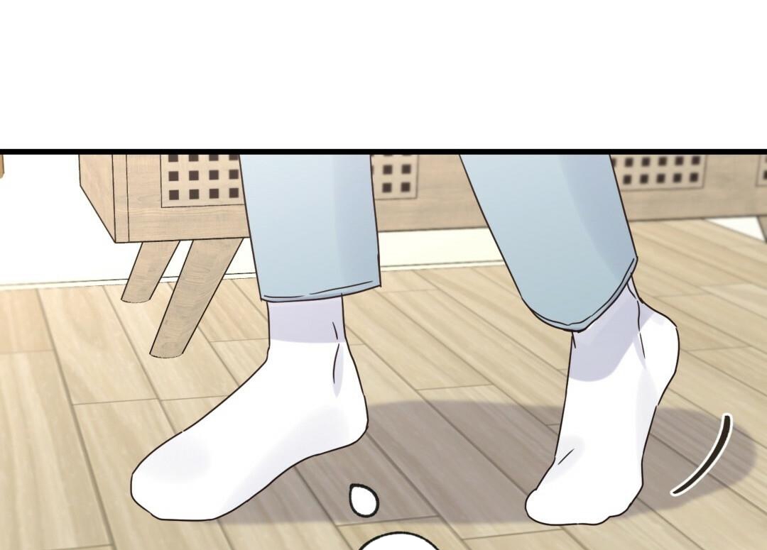 phức cảm tự ti của omega chapter 23 151