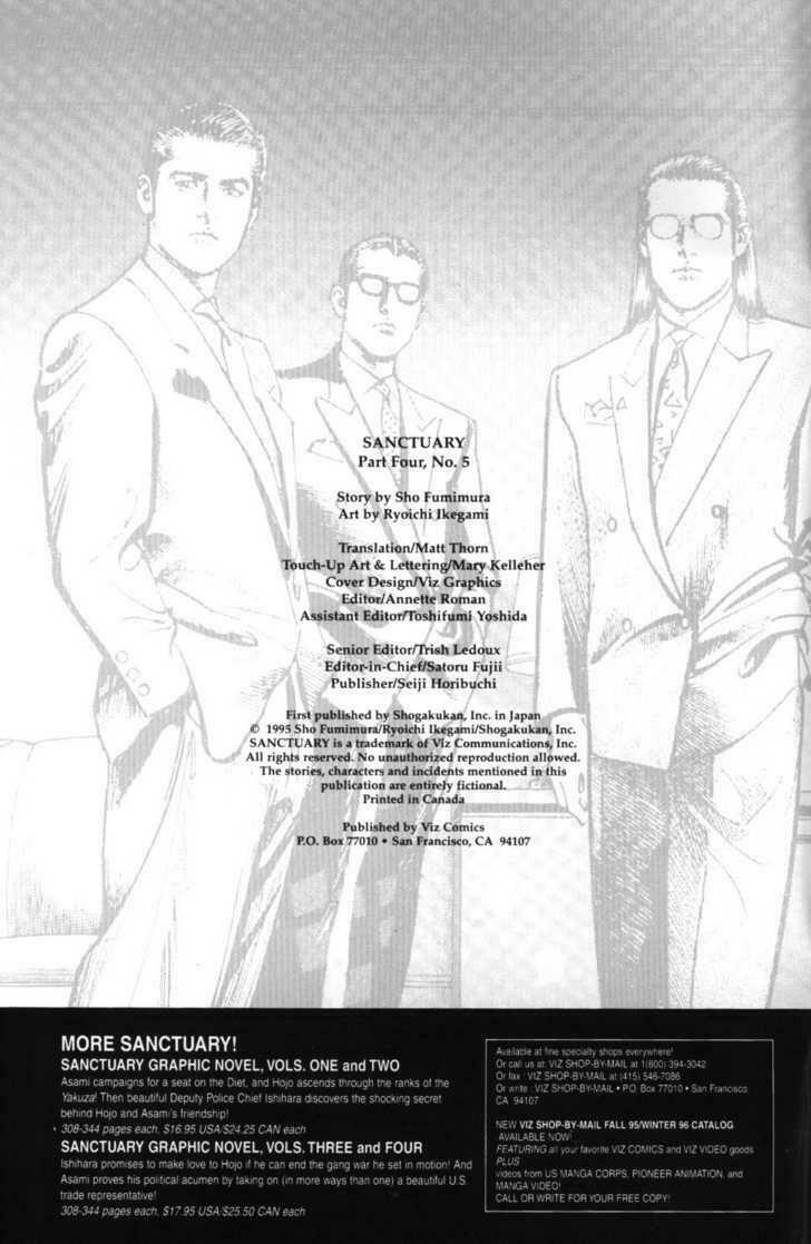 sanctuary chapter 78 2