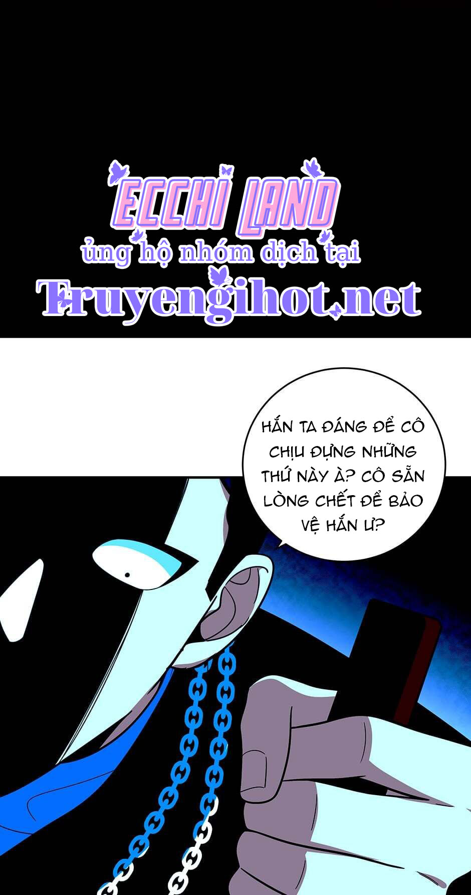 [16+] killing my love chapter 22.2 14