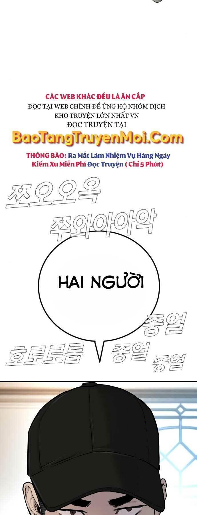 đặc vụ kim chapter 34 40