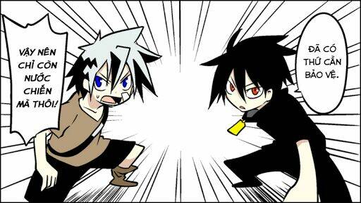 senyuu chapter 99 31