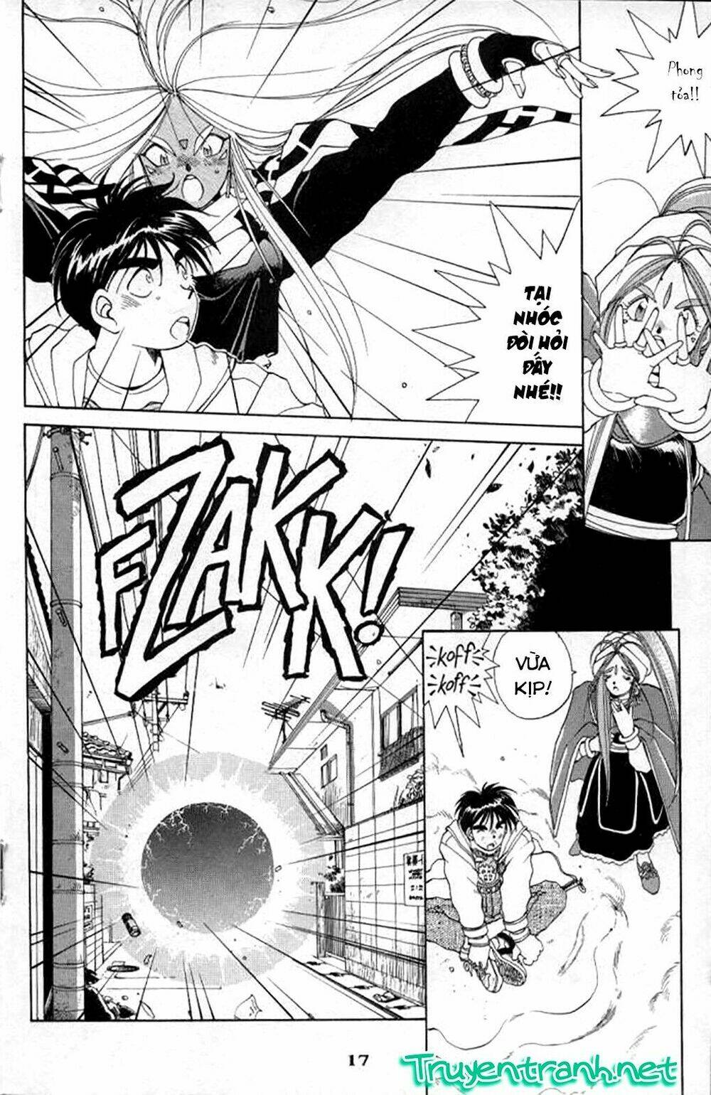 ah! my goddess chapter 25 18