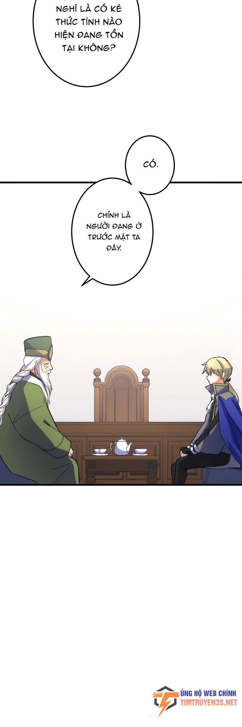 âm dương sư mạnh nhất chuyển sinh chapter 36 20