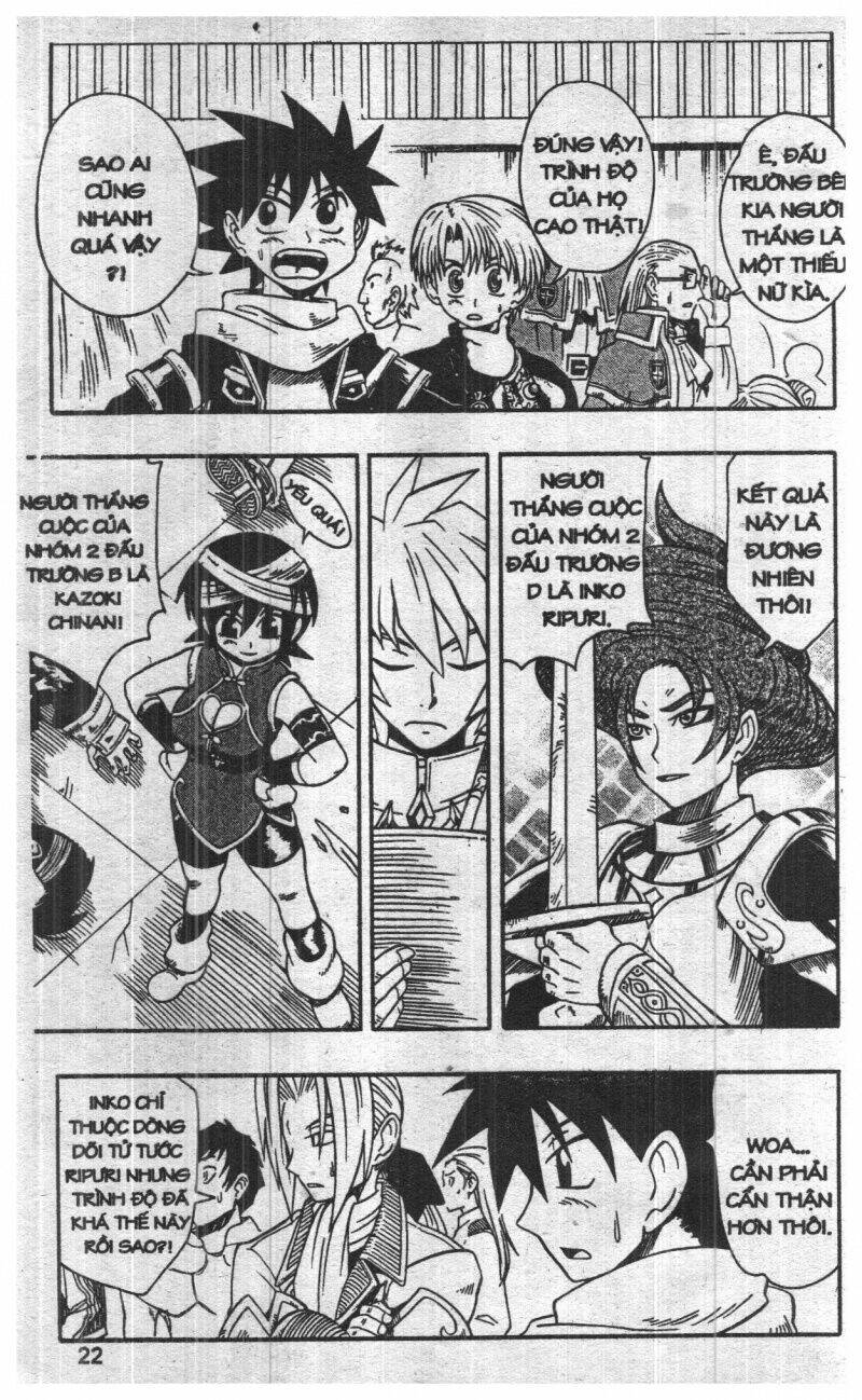 joou kishi monogatari chapter 3 20