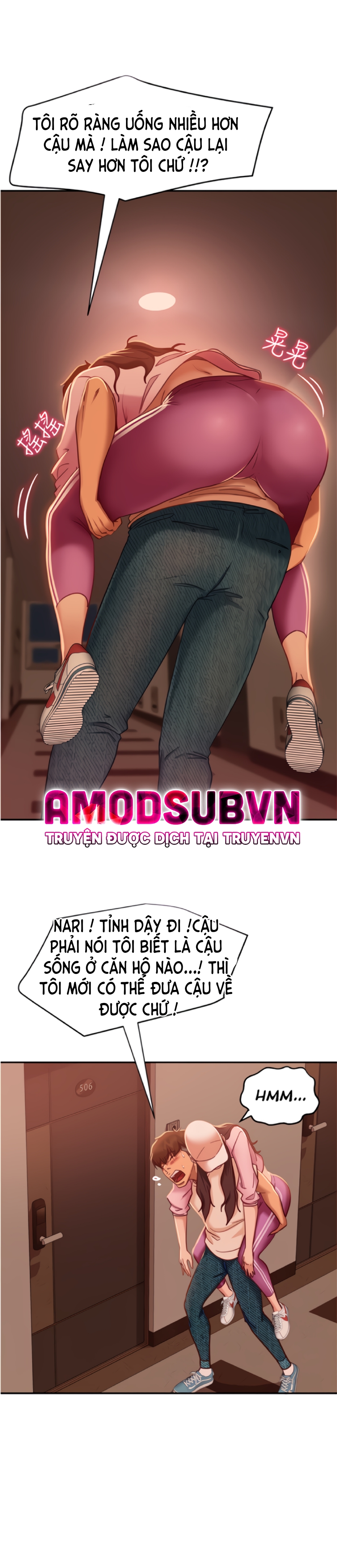 một ngày rối rắm chapter 17 23