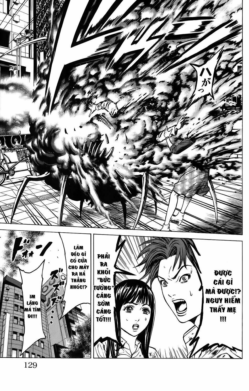 hakaijuu chapter 26 27