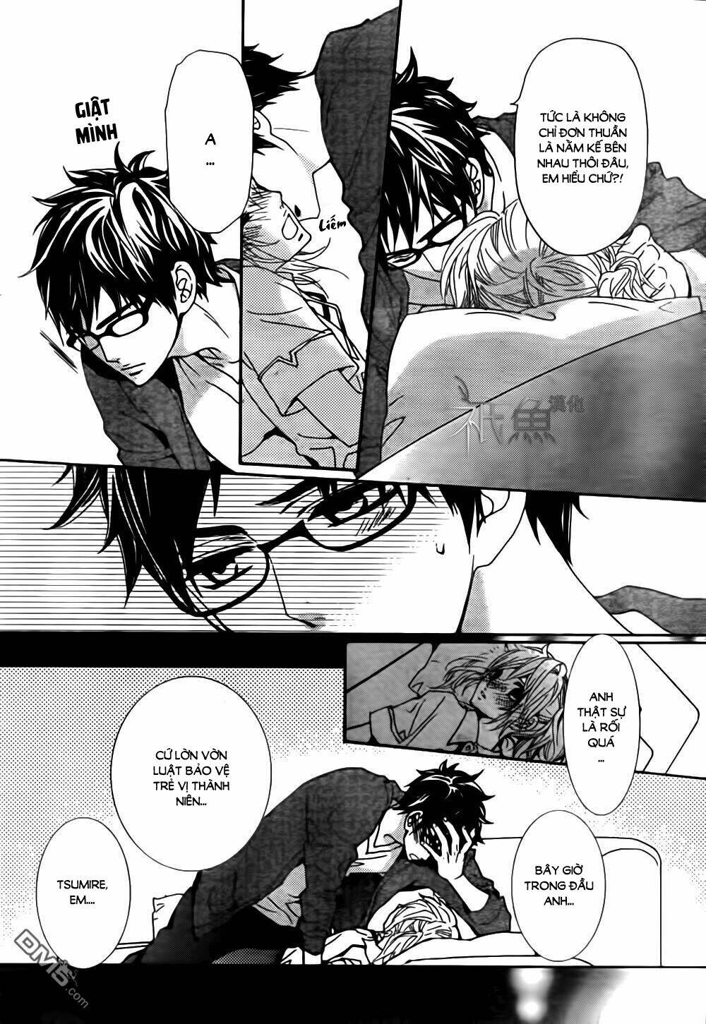 megami no libra chapter 12 20