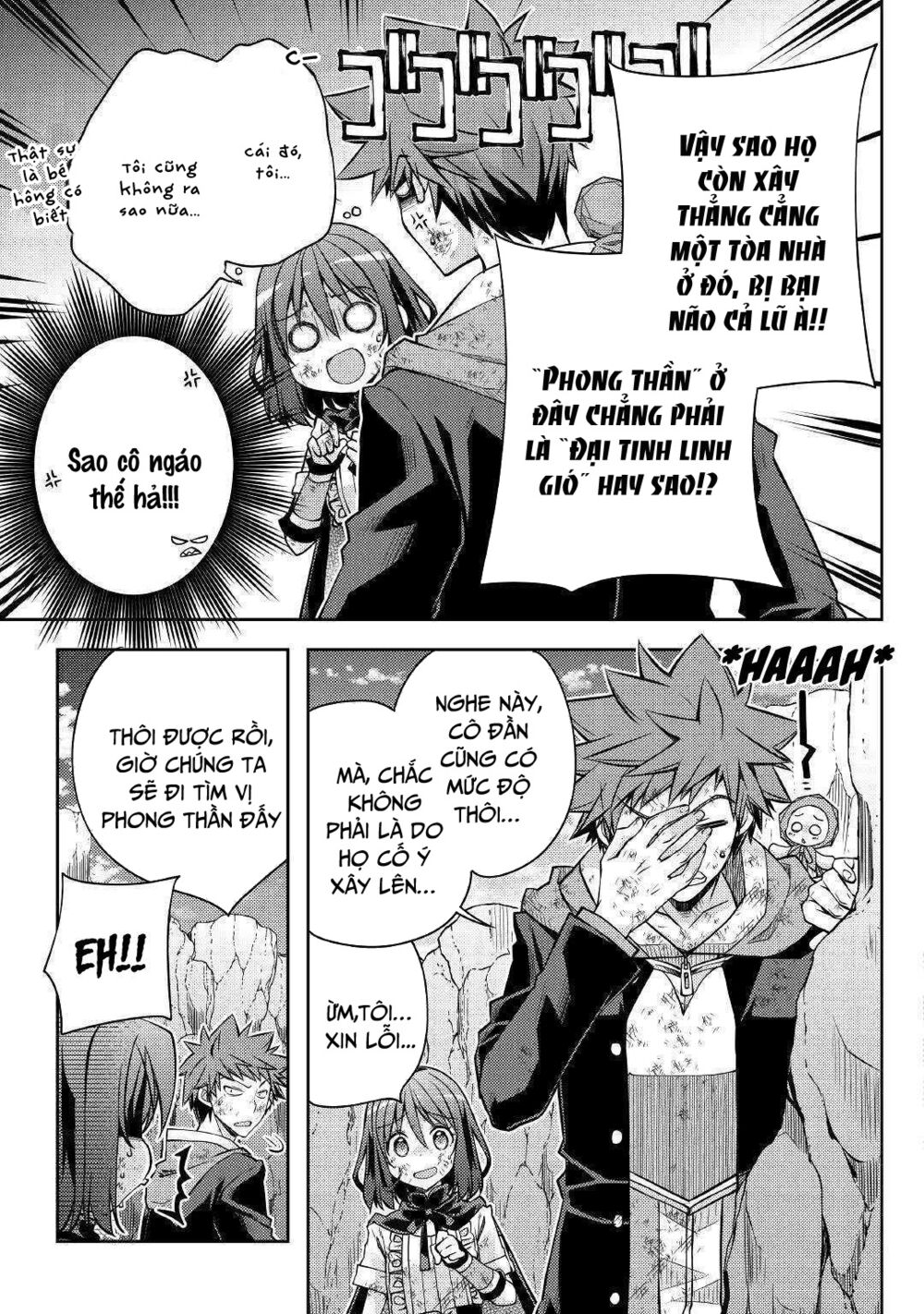 yankee wa isekai de seirei ni aisaremasu chapter 25 5