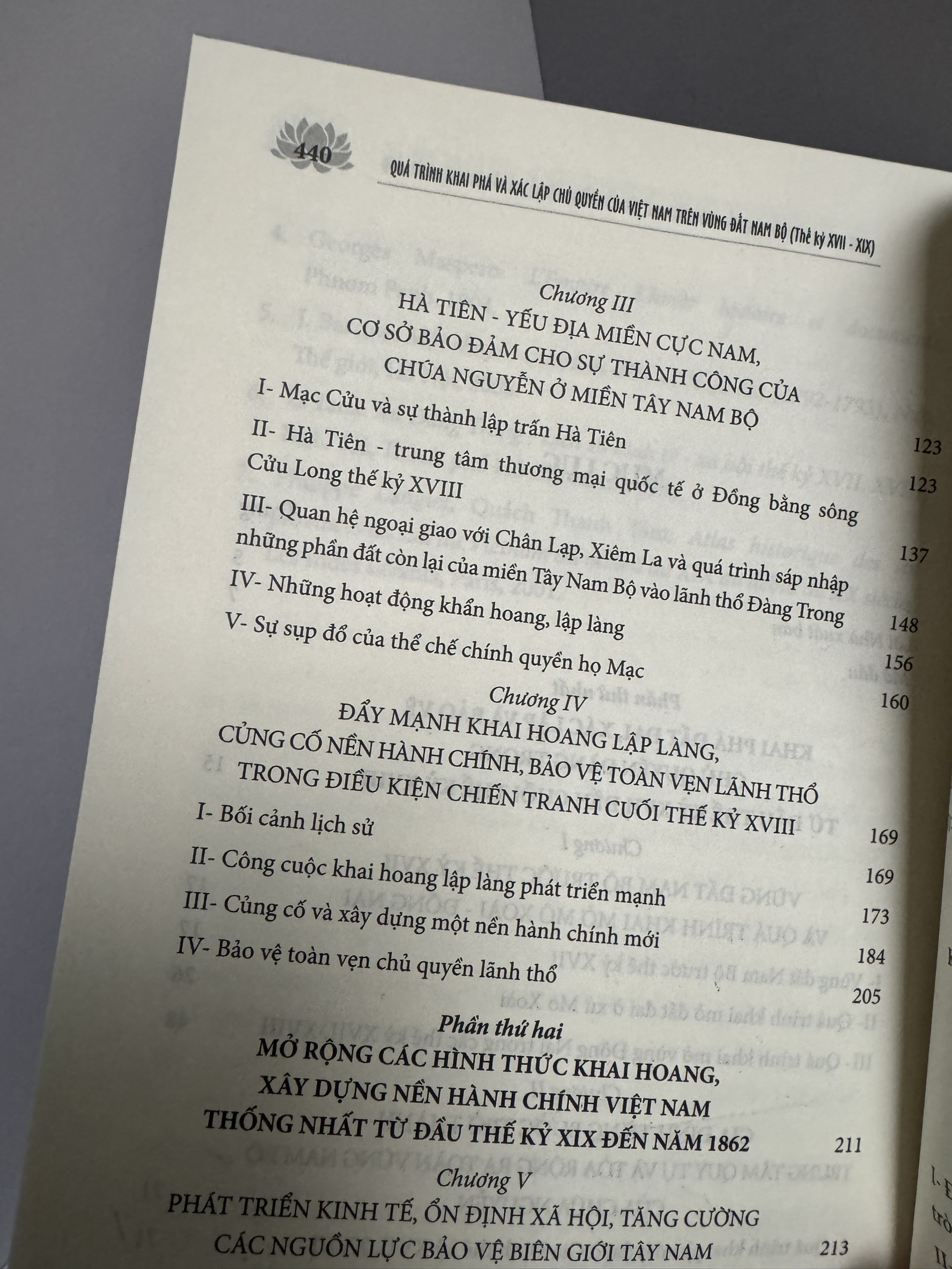 QUÁ TRÌNH KHAI PHÁ VÀ XÁC LẬP CH.Ủ QUYỀN CỦA VIỆT NAM TRÊN VÙNG ĐẤT NAM BỘ (THẾ KỶ XVII – XIX) - Nguyễn Quang Ngọc - NXB Chính Trị Quốc Gia Sự Thật.