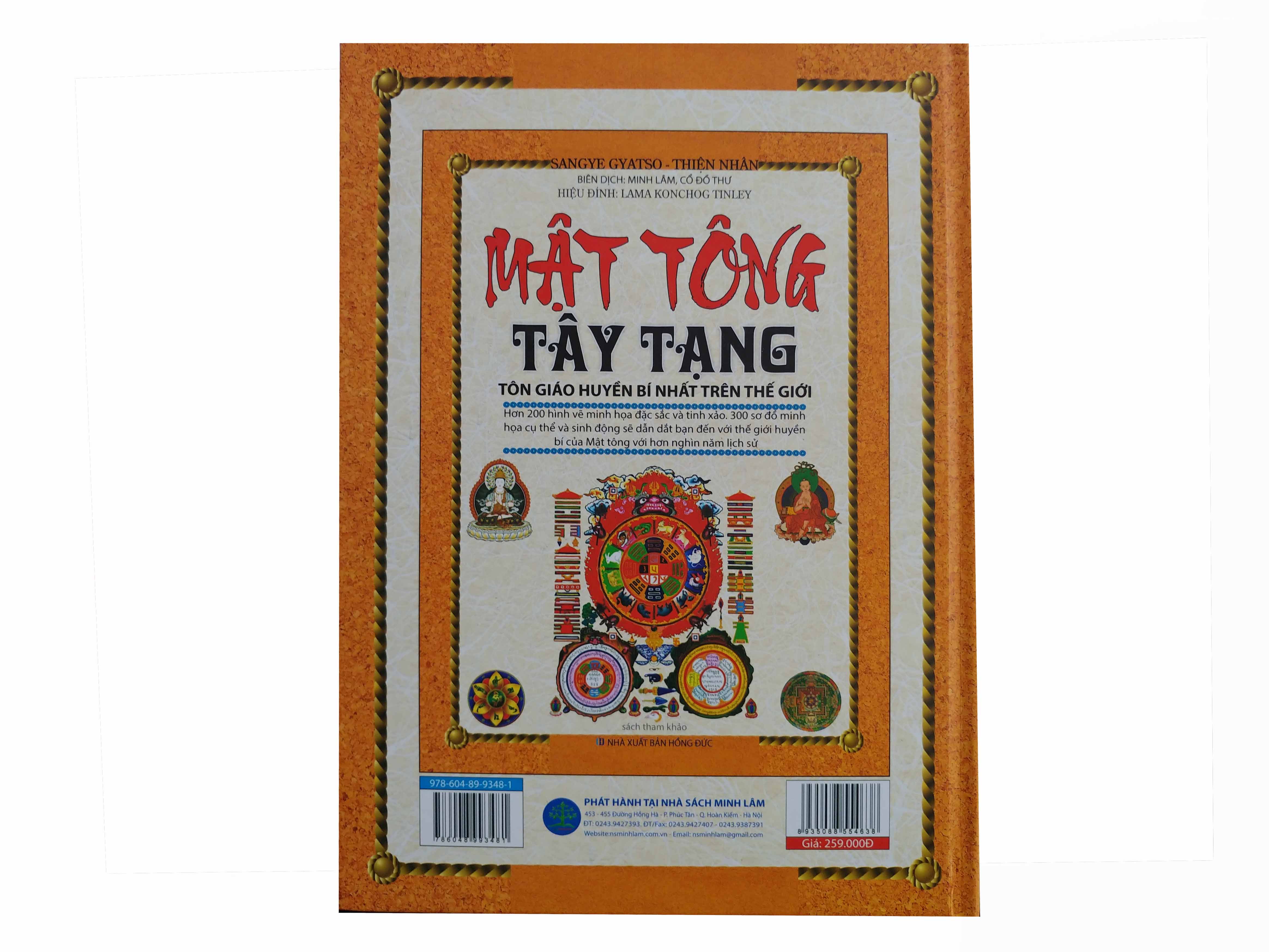 Mật Tông Tây Tạng - Tôn giáo huyền bí nhất trên thế giới ( Tặng kèm túi thơm hương hoa thiên nhiên Guty)