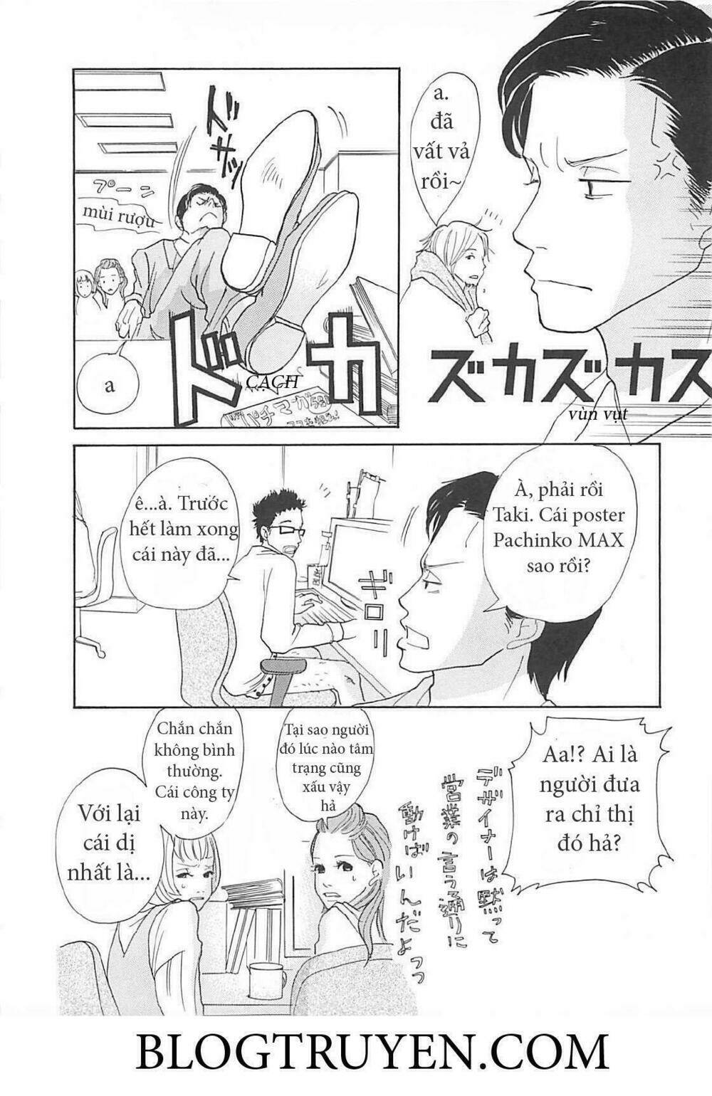 gozen 3 ji no muhouchitai chapter 1 9