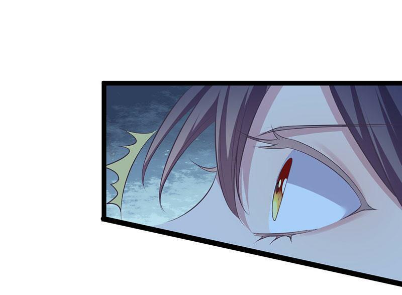 khuynh thế đế vương cơ chapter 33.2 13