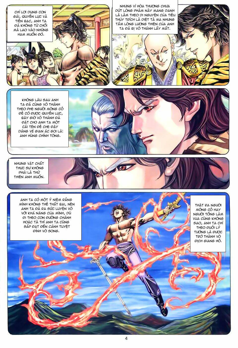 tuyệt thế vô song chapter 54 4