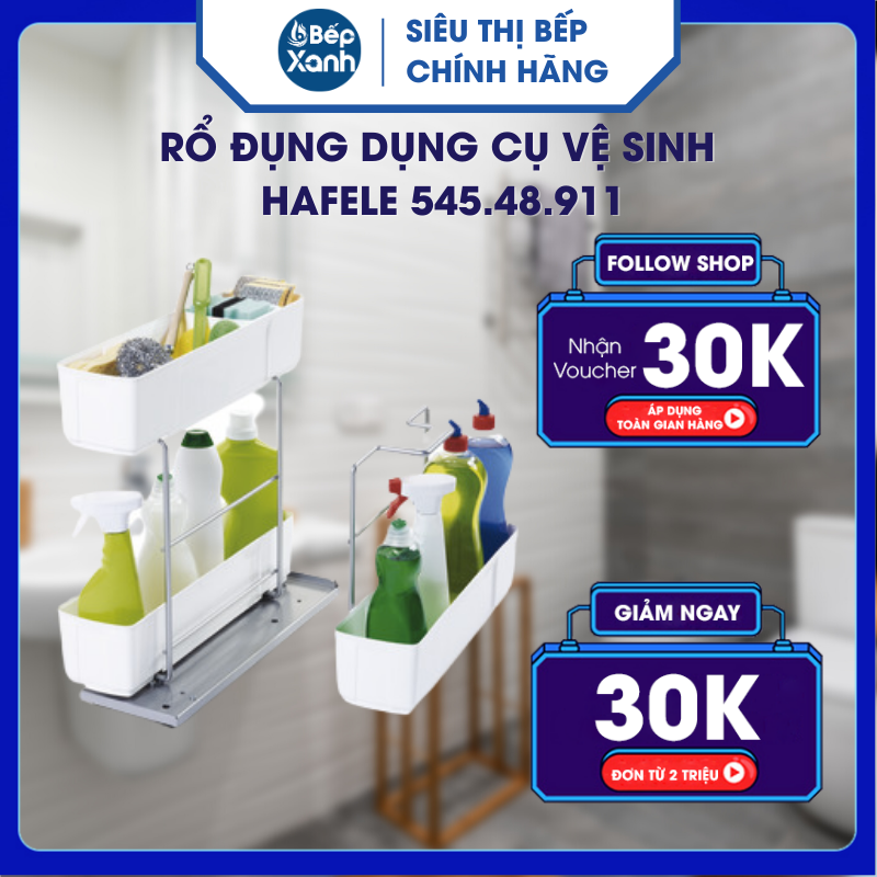 Rổ đụng dụng cụ vệ sinh HAFELE 545.48.911 - Hàng Chính Hãng